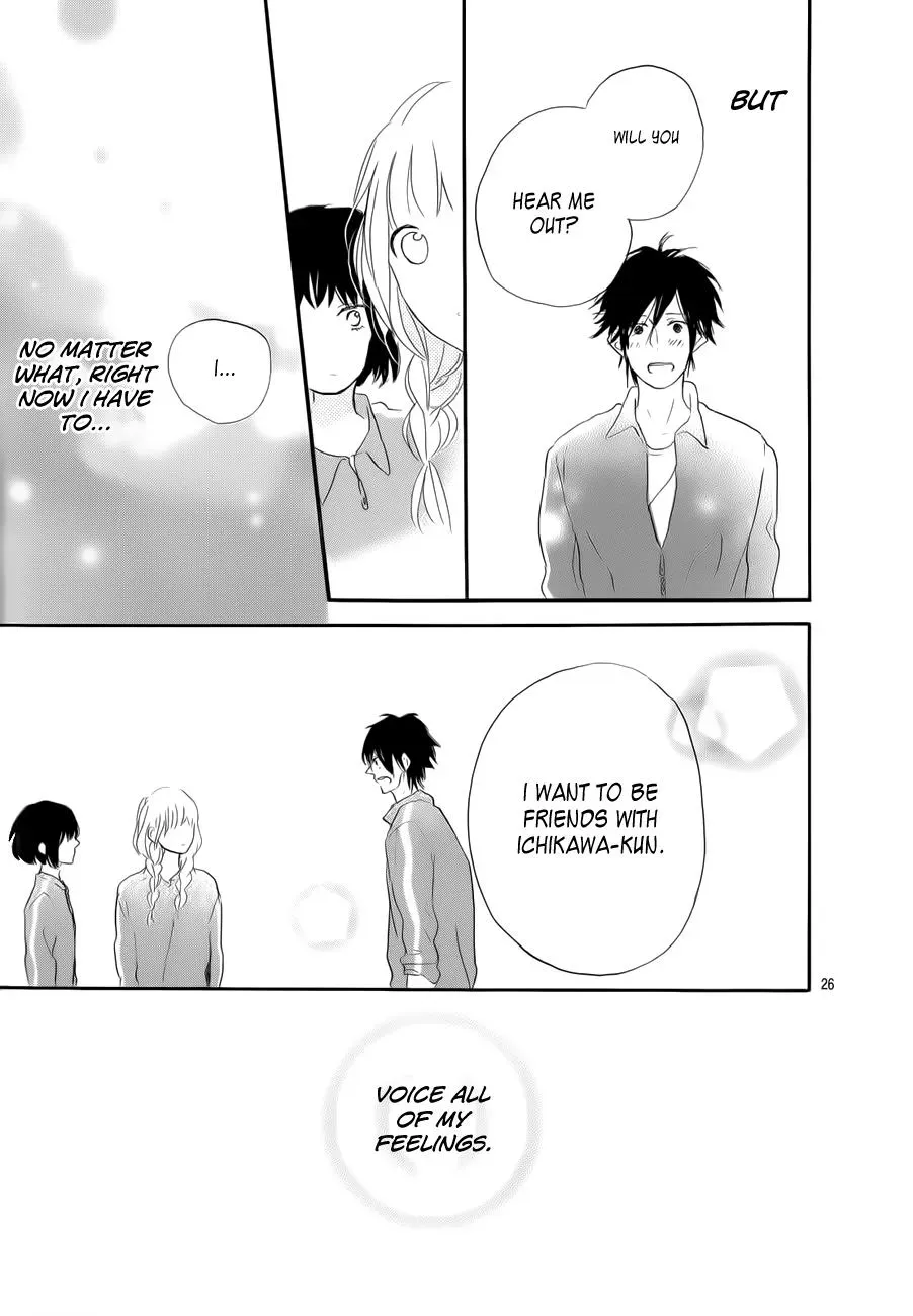 Read Flower and Thunderbolt chapter 3 image 26 on Lezhin