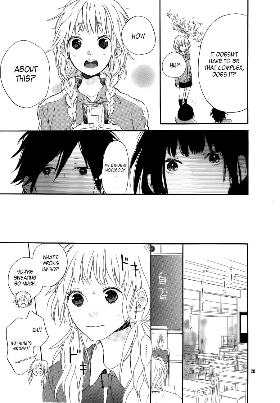 Read Flower and Thunderbolt chapter 3 image 28 on Lezhin
