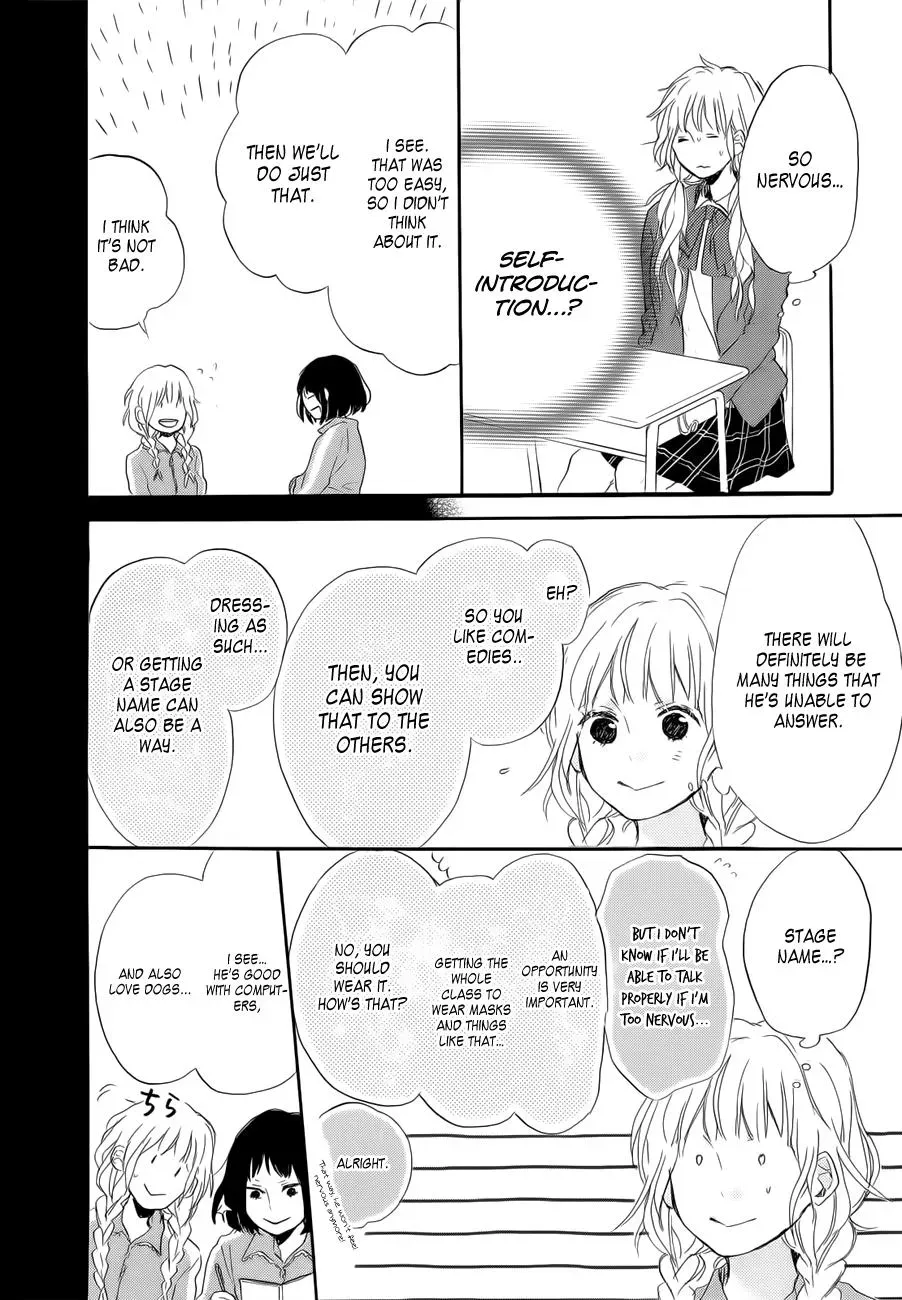 Read Flower and Thunderbolt chapter 3 image 29 on Lezhin