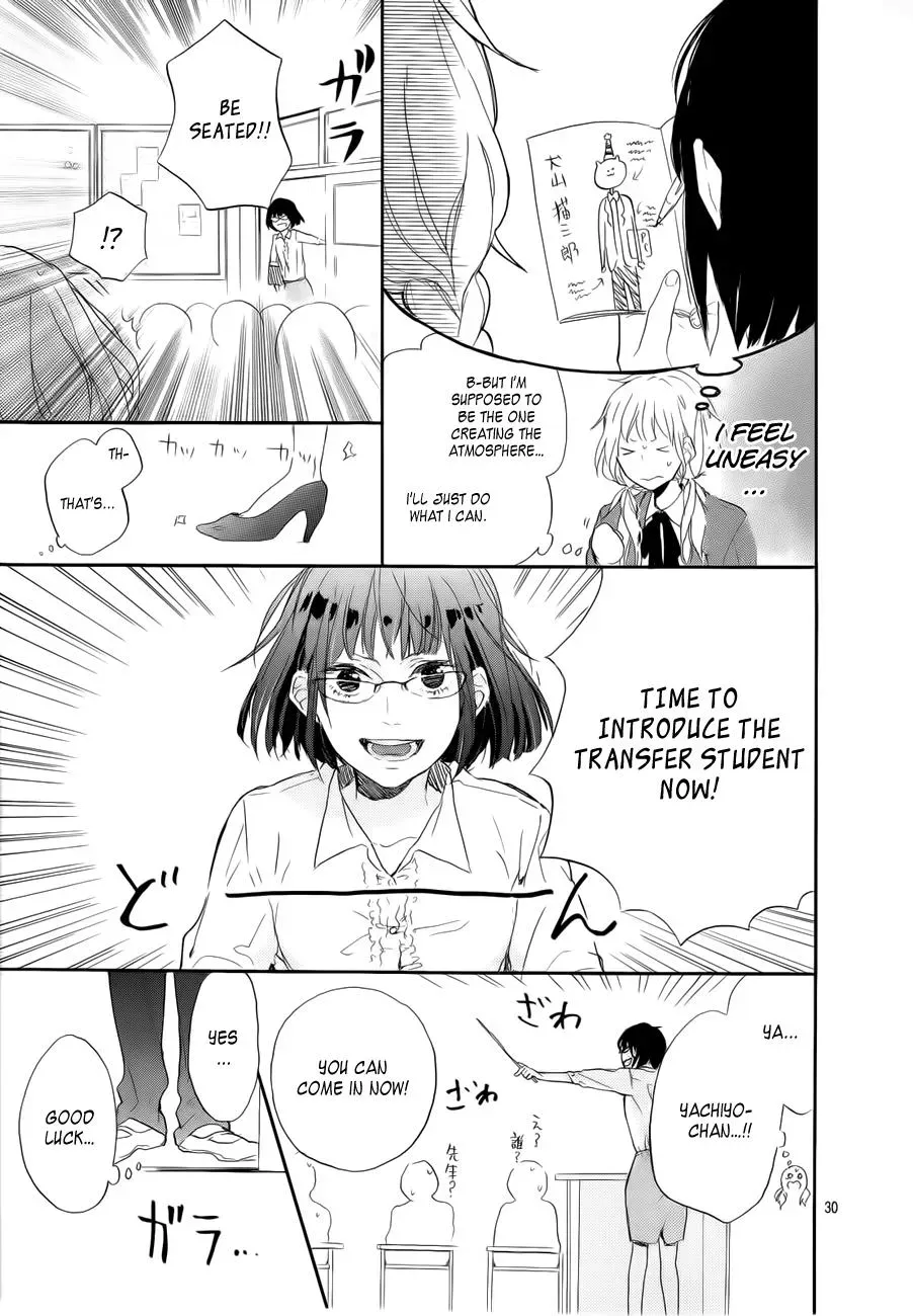 Read Flower and Thunderbolt chapter 3 image 30 on Lezhin