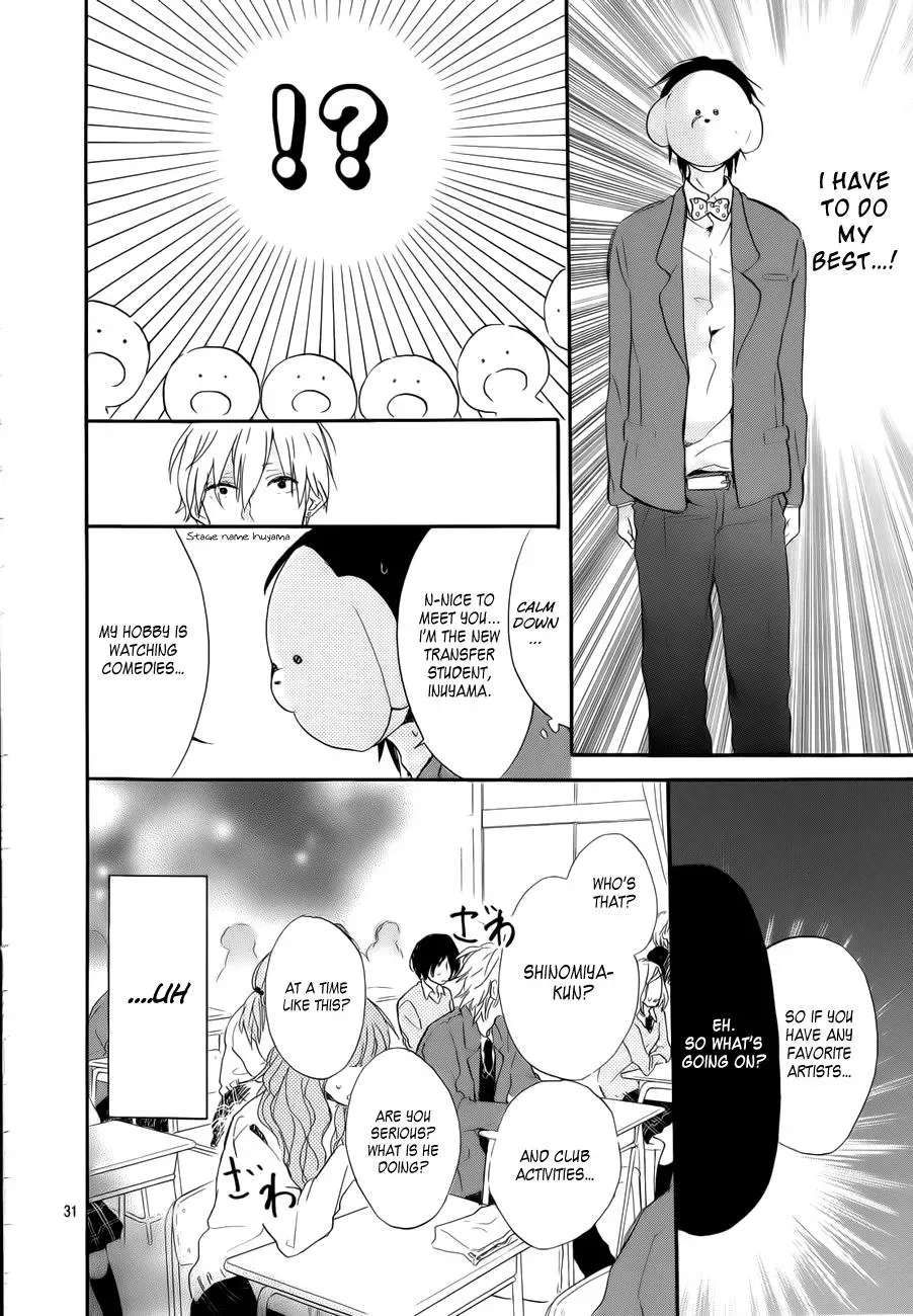 Read Flower and Thunderbolt chapter 3 image 31 on Lezhin