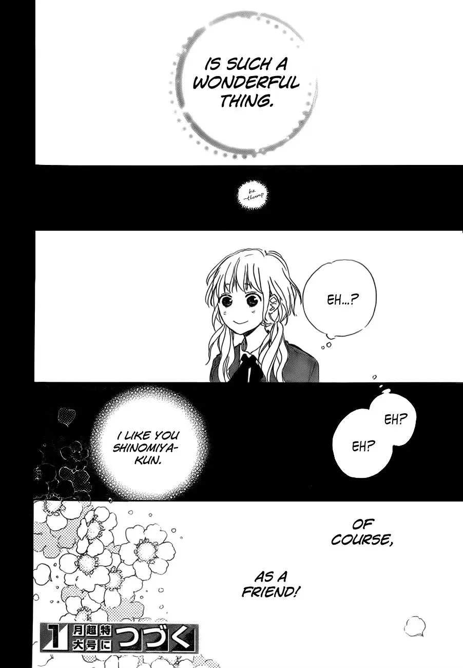 Read Flower and Thunderbolt chapter 3 image 43 on Lezhin