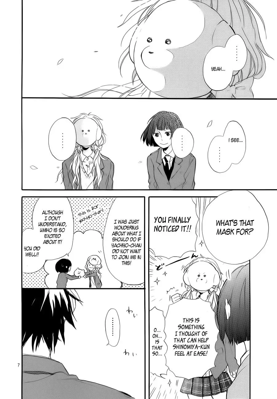 Read Flower and Thunderbolt chapter 3 image 7 on Lezhin
