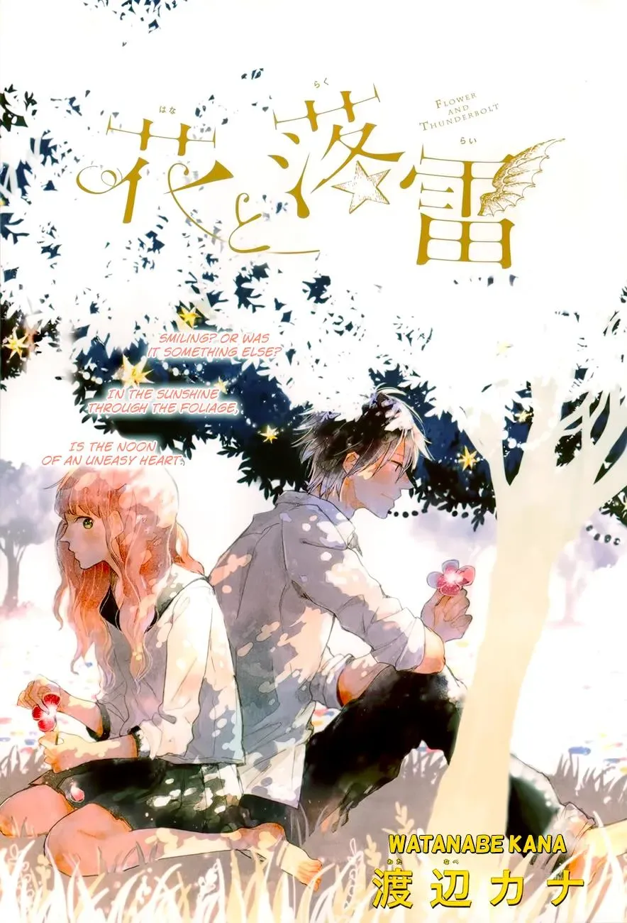Read Flower and Thunderbolt chapter 5 image 1 on Lezhin