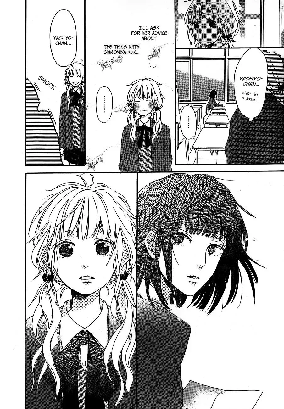 Read Flower and Thunderbolt chapter 5 image 11 on Lezhin