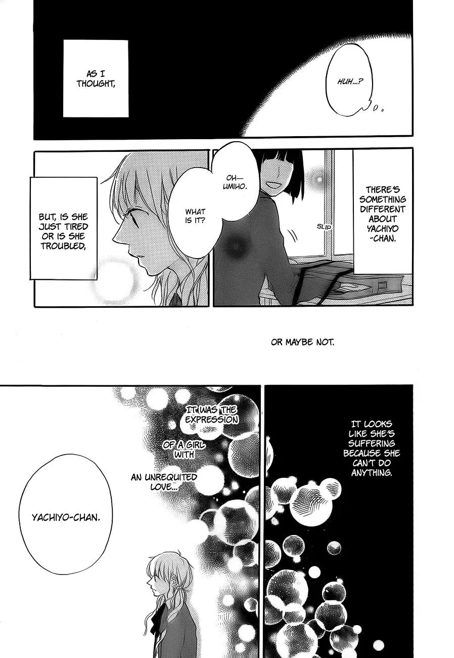 Read Flower and Thunderbolt chapter 5 image 12 on Lezhin