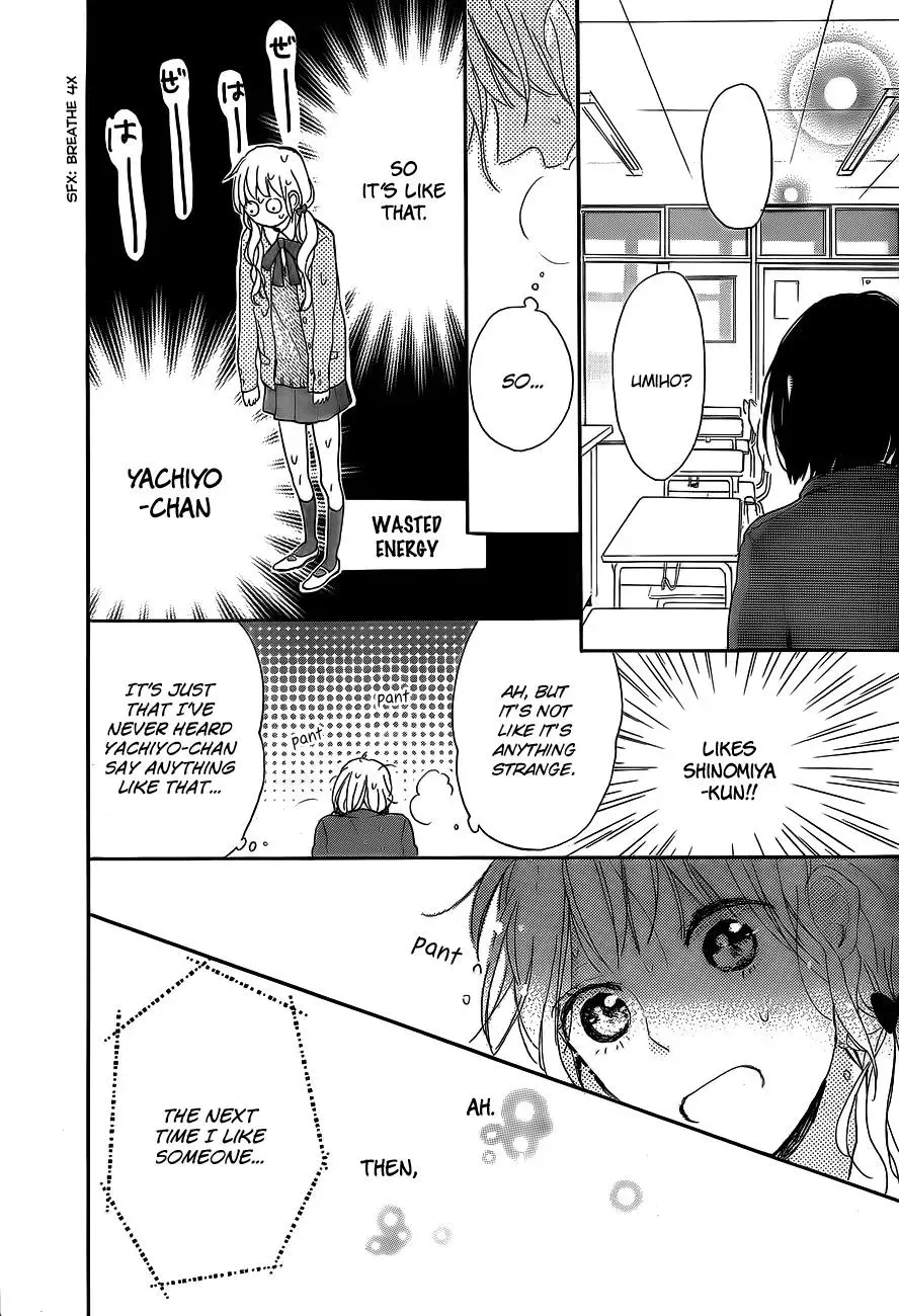 Read Flower and Thunderbolt chapter 5 image 15 on Lezhin
