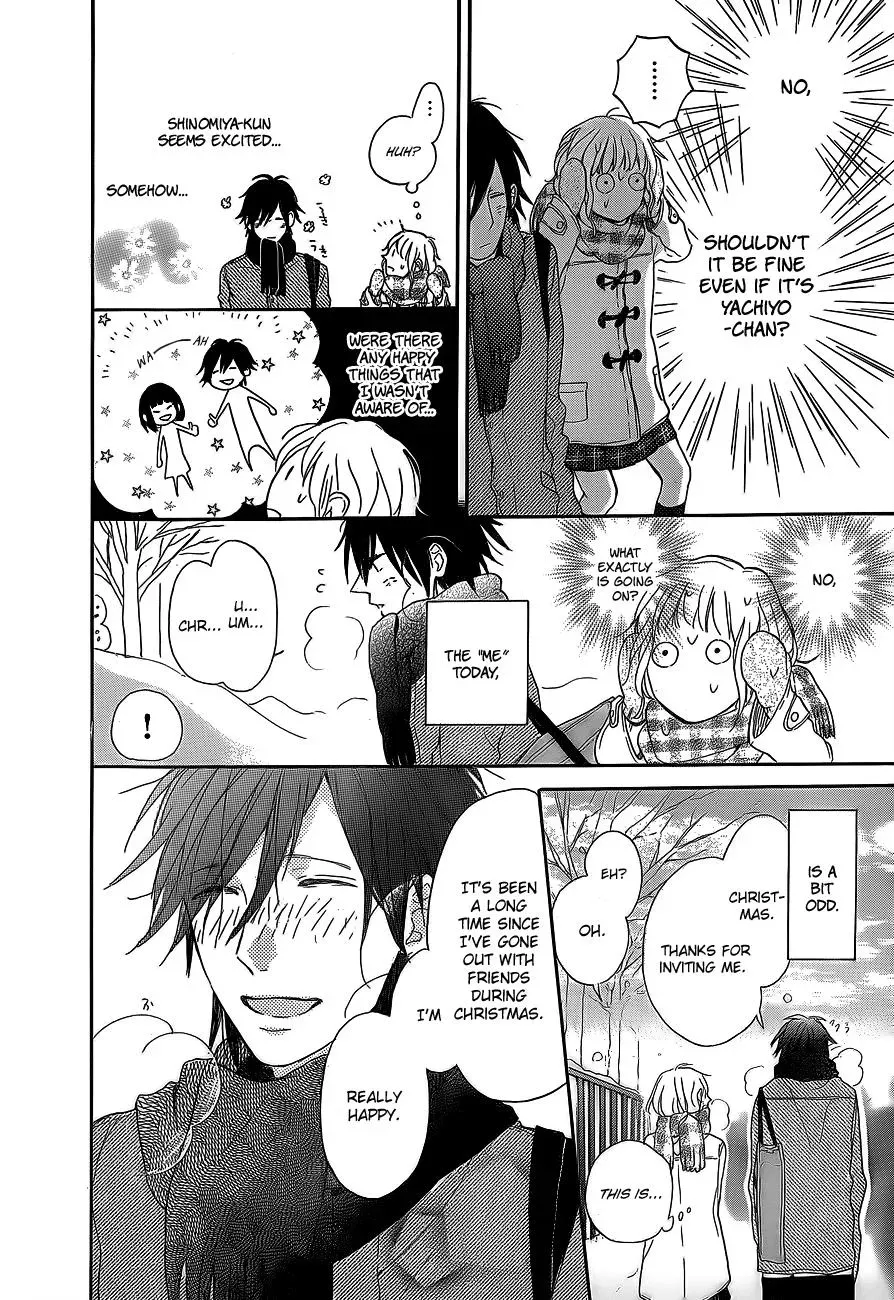 Read Flower and Thunderbolt chapter 5 image 17 on Lezhin