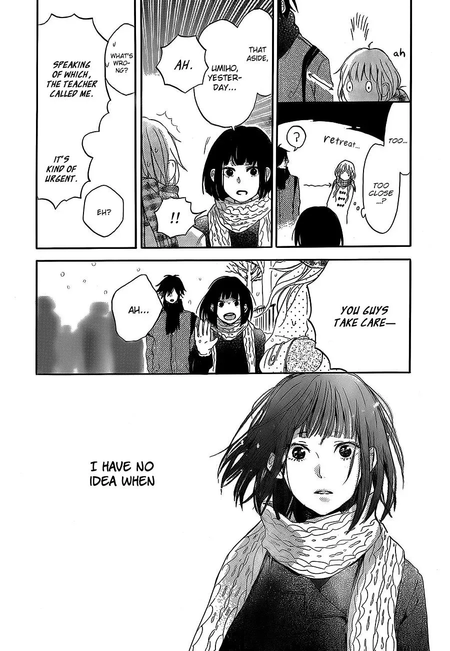 Read Flower and Thunderbolt chapter 5 image 19 on Lezhin