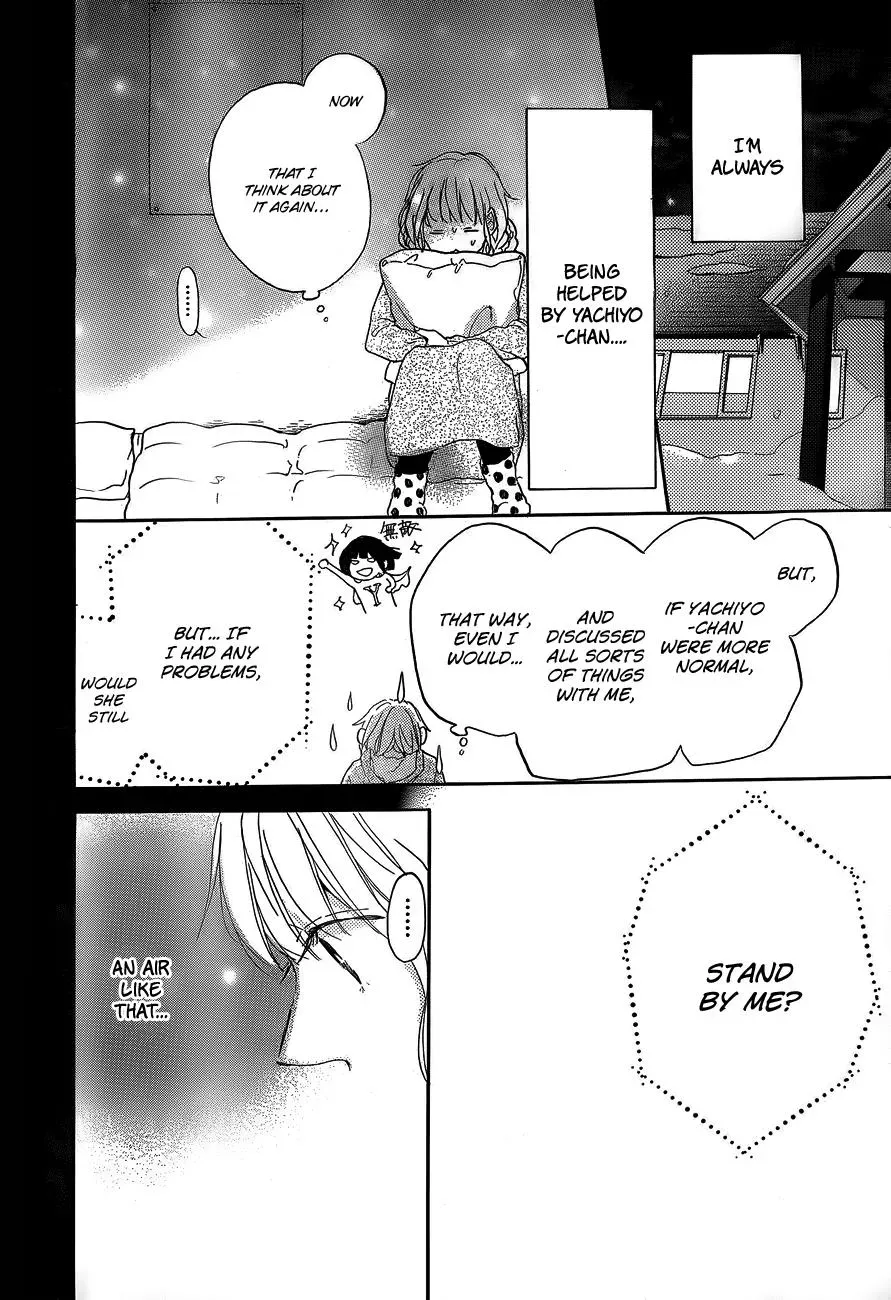 Read Flower and Thunderbolt chapter 5 image 23 on Lezhin