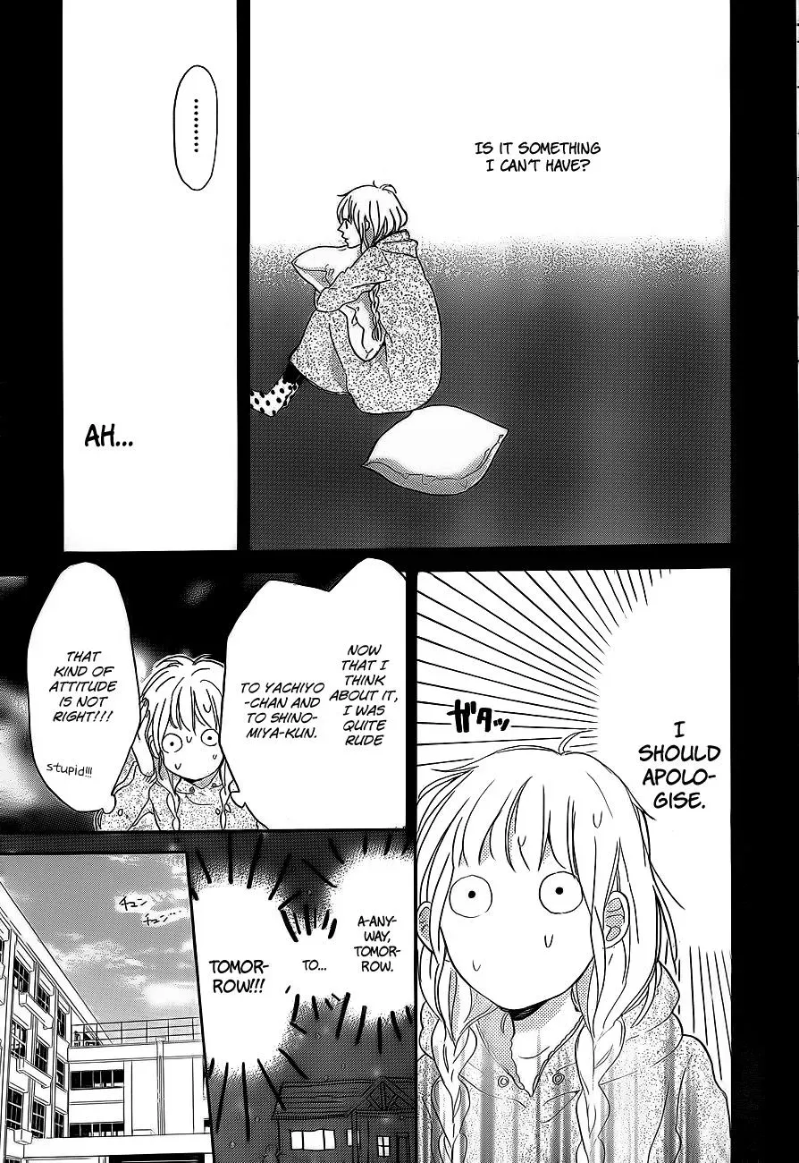 Read Flower and Thunderbolt chapter 5 image 24 on Lezhin