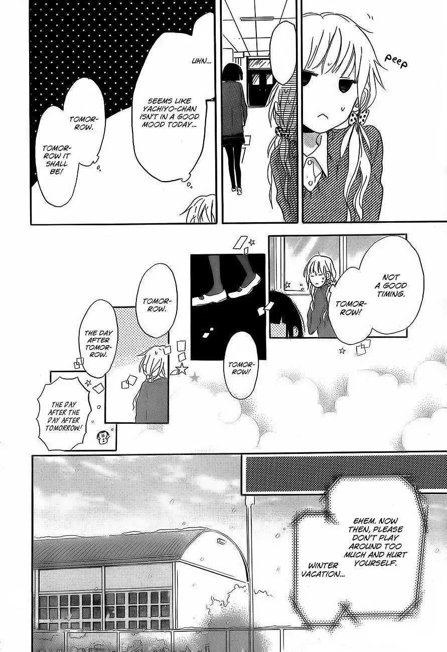 Read Flower and Thunderbolt chapter 5 image 25 on Lezhin