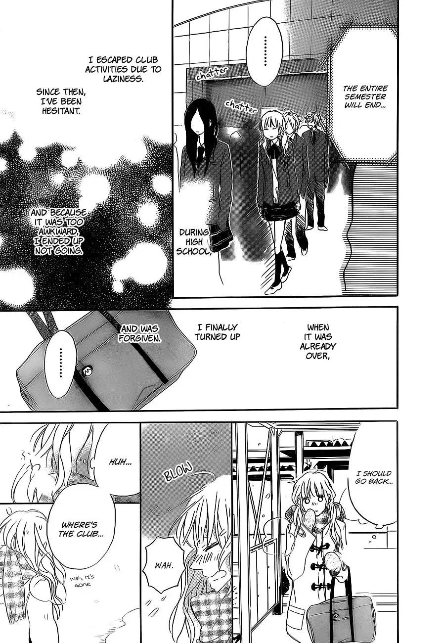 Read Flower and Thunderbolt chapter 5 image 26 on Lezhin