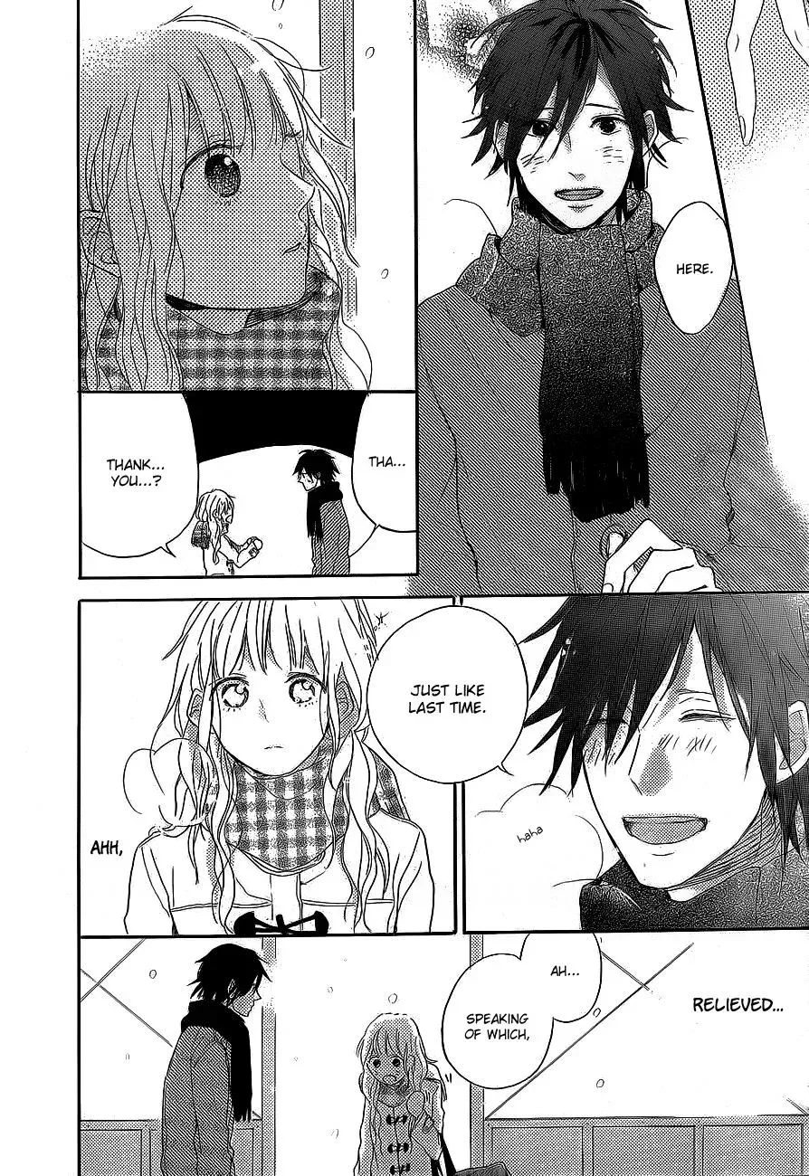 Read Flower and Thunderbolt chapter 5 image 27 on Lezhin
