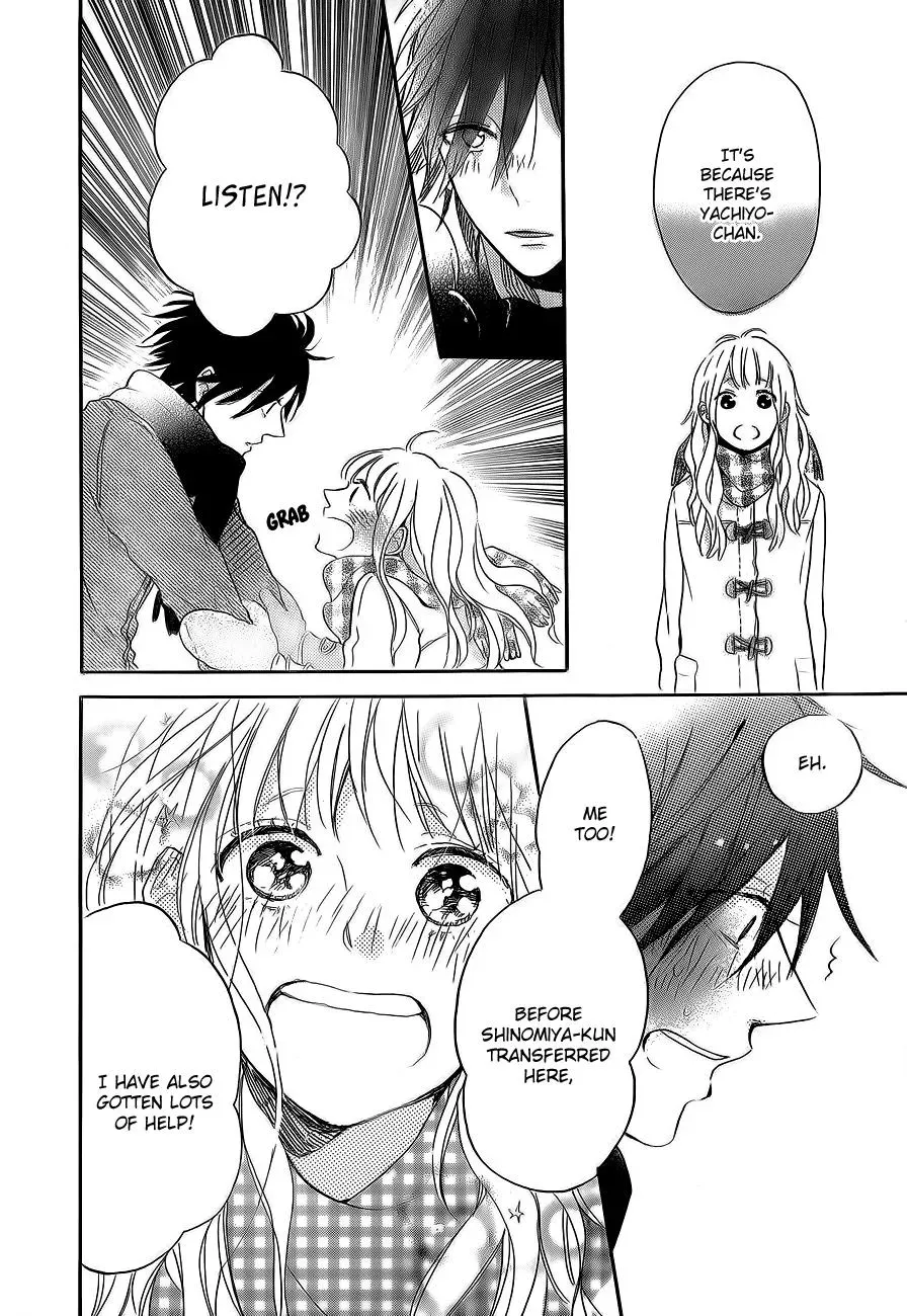 Read Flower and Thunderbolt chapter 5 image 29 on Lezhin