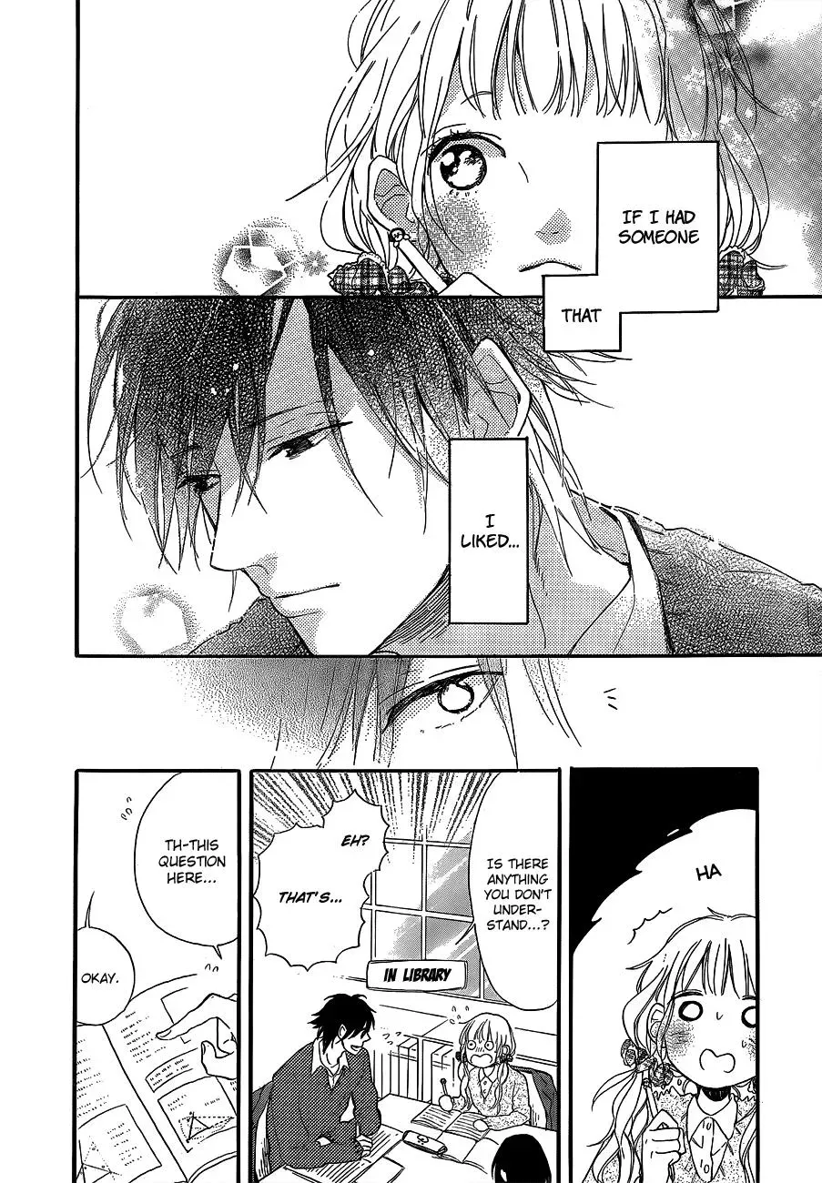 Read Flower and Thunderbolt chapter 5 image 3 on Lezhin