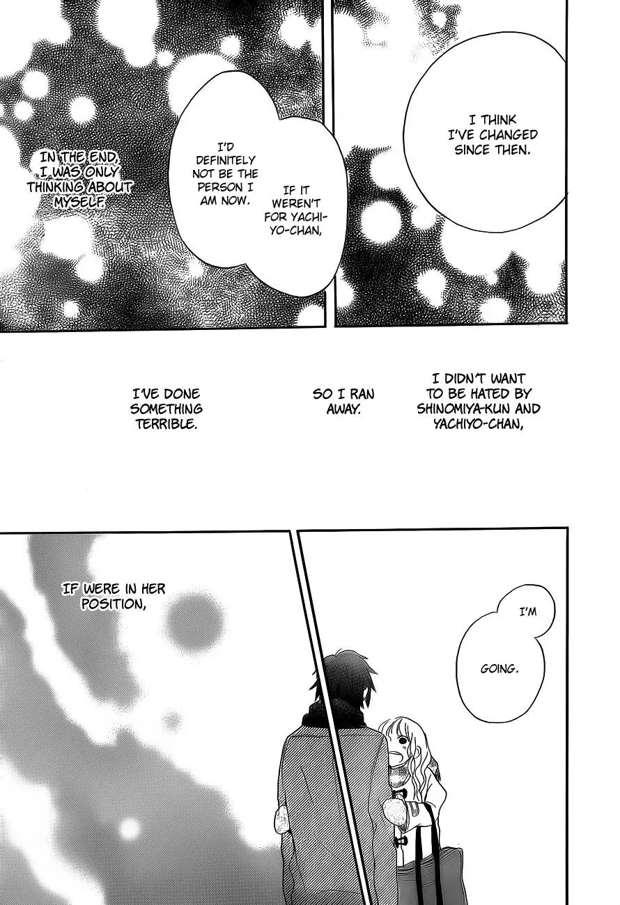 Read Flower and Thunderbolt chapter 5 image 30 on Lezhin