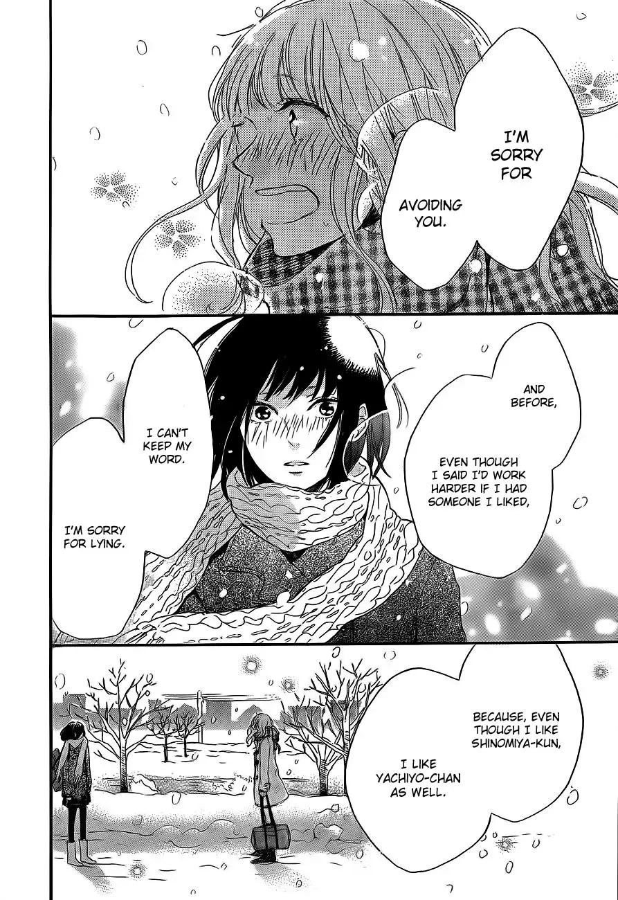 Read Flower and Thunderbolt chapter 5 image 35 on Lezhin
