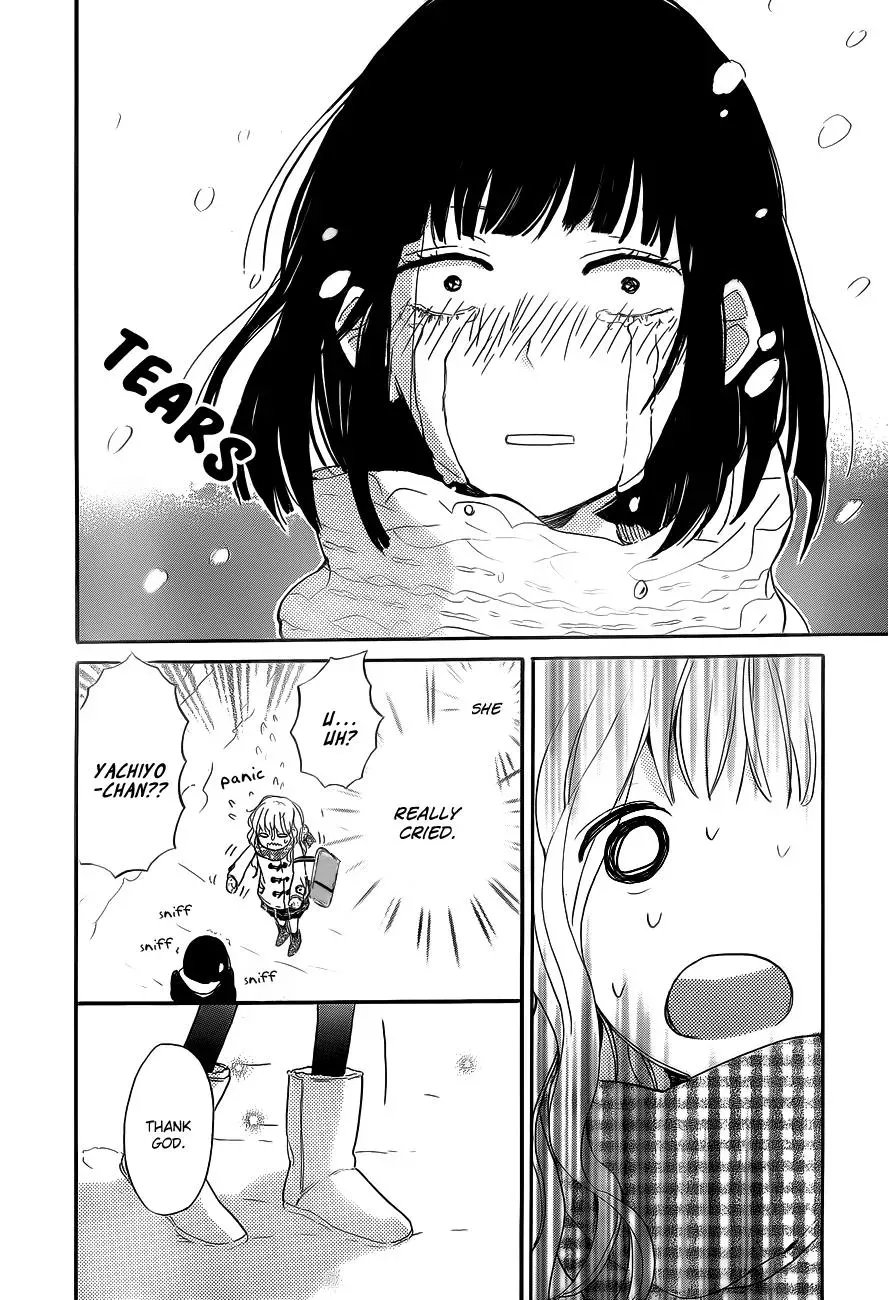 Read Flower and Thunderbolt chapter 5 image 37 on Lezhin