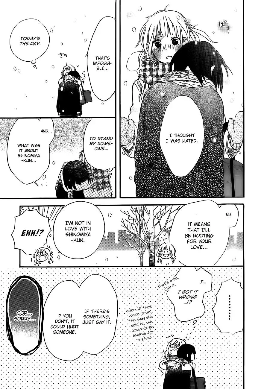 Read Flower and Thunderbolt chapter 5 image 38 on Lezhin