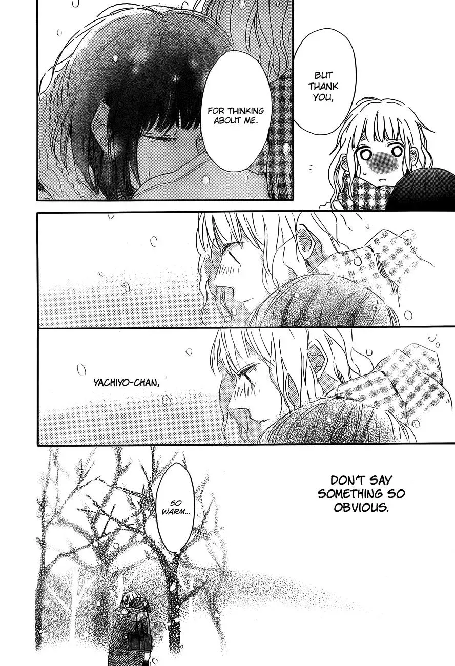 Read Flower and Thunderbolt chapter 5 image 39 on Lezhin