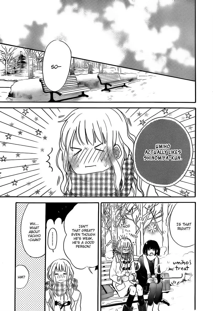 Read Flower and Thunderbolt chapter 5 image 40 on Lezhin