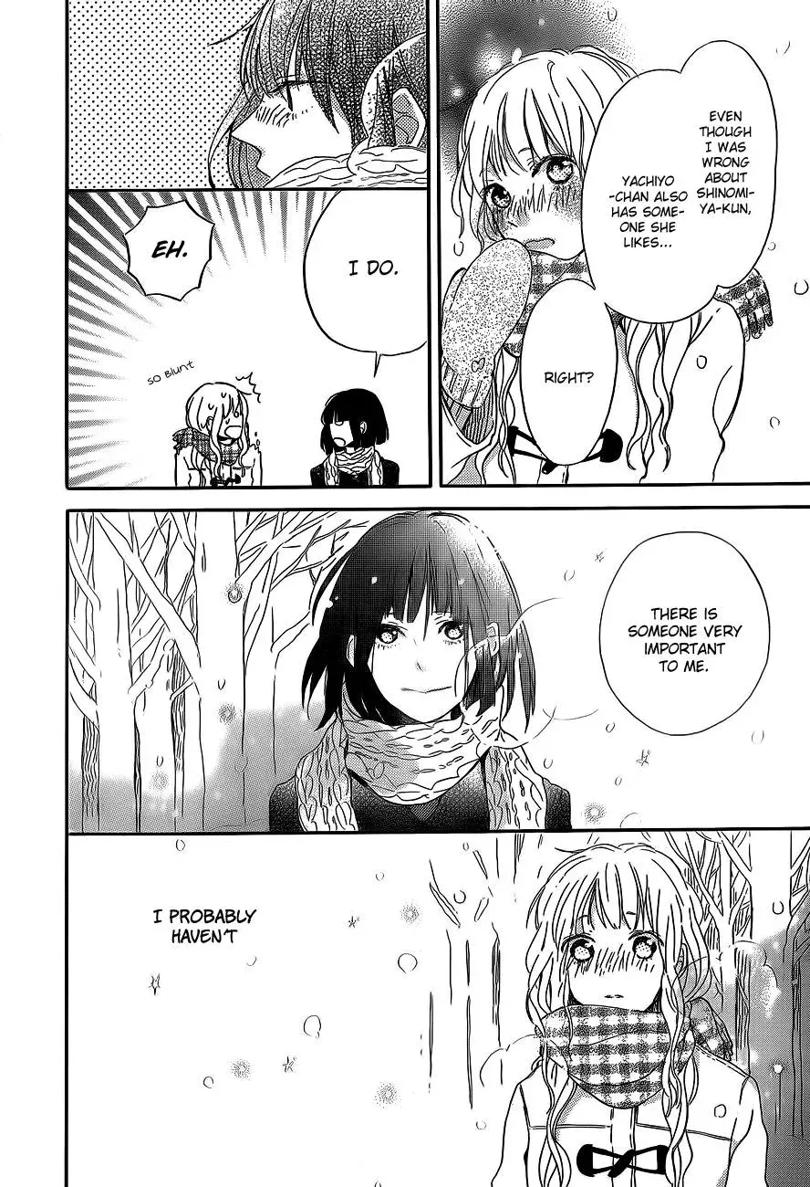 Read Flower and Thunderbolt chapter 5 image 41 on Lezhin