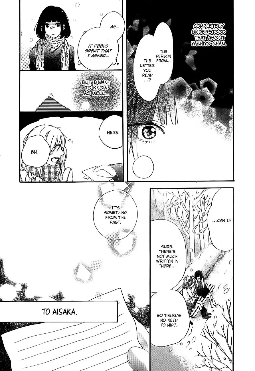 Read Flower and Thunderbolt chapter 5 image 42 on Lezhin