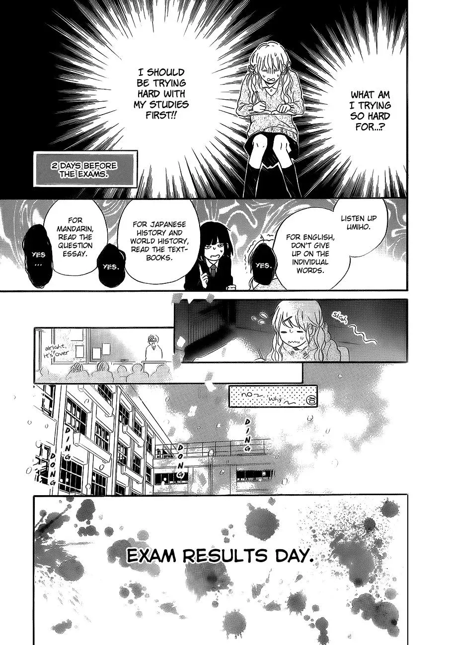 Read Flower and Thunderbolt chapter 5 image 6 on Lezhin
