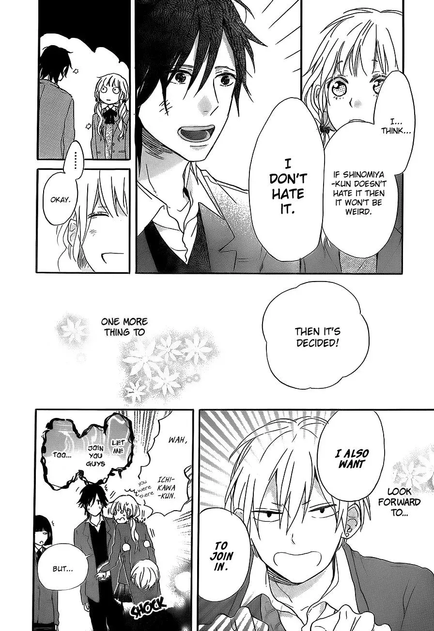 Read Flower and Thunderbolt chapter 5 image 9 on Lezhin