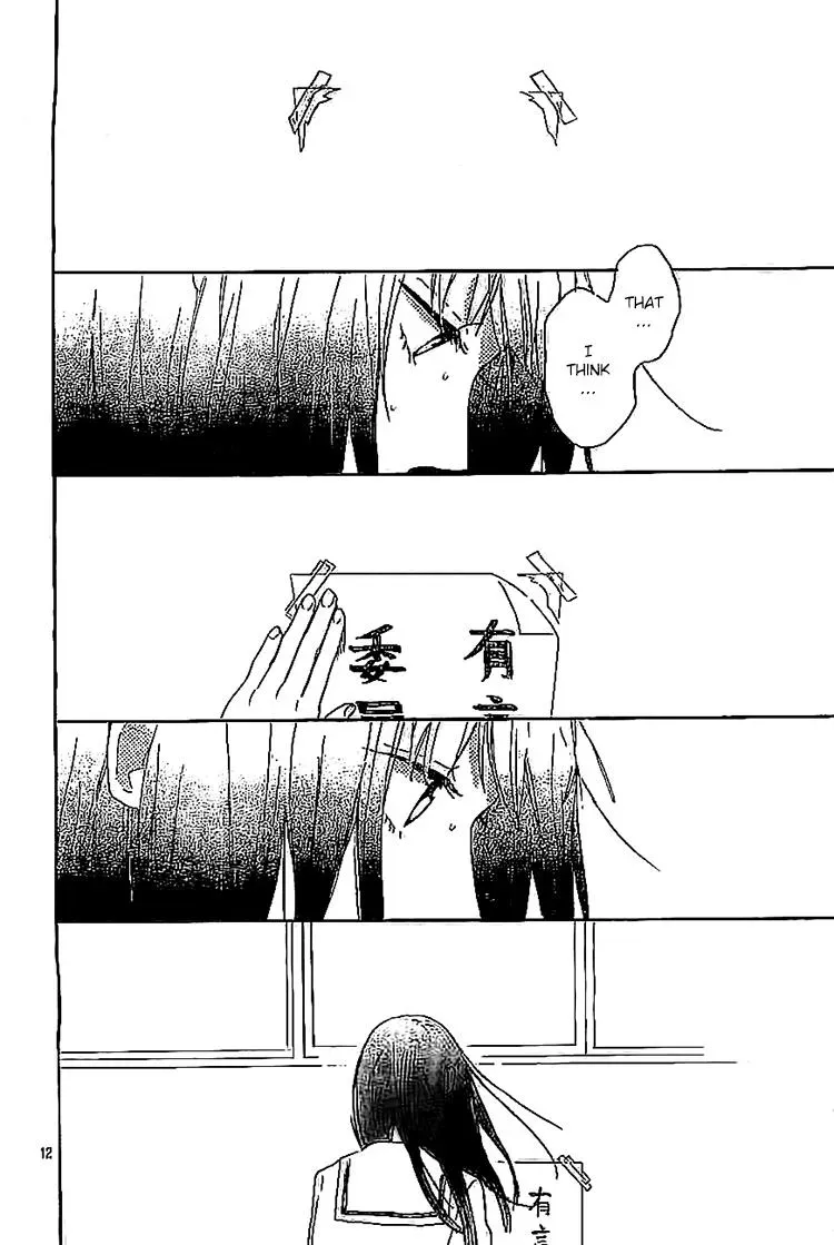 Read Flower and Thunderbolt chapter 8 image 11 on Lezhin