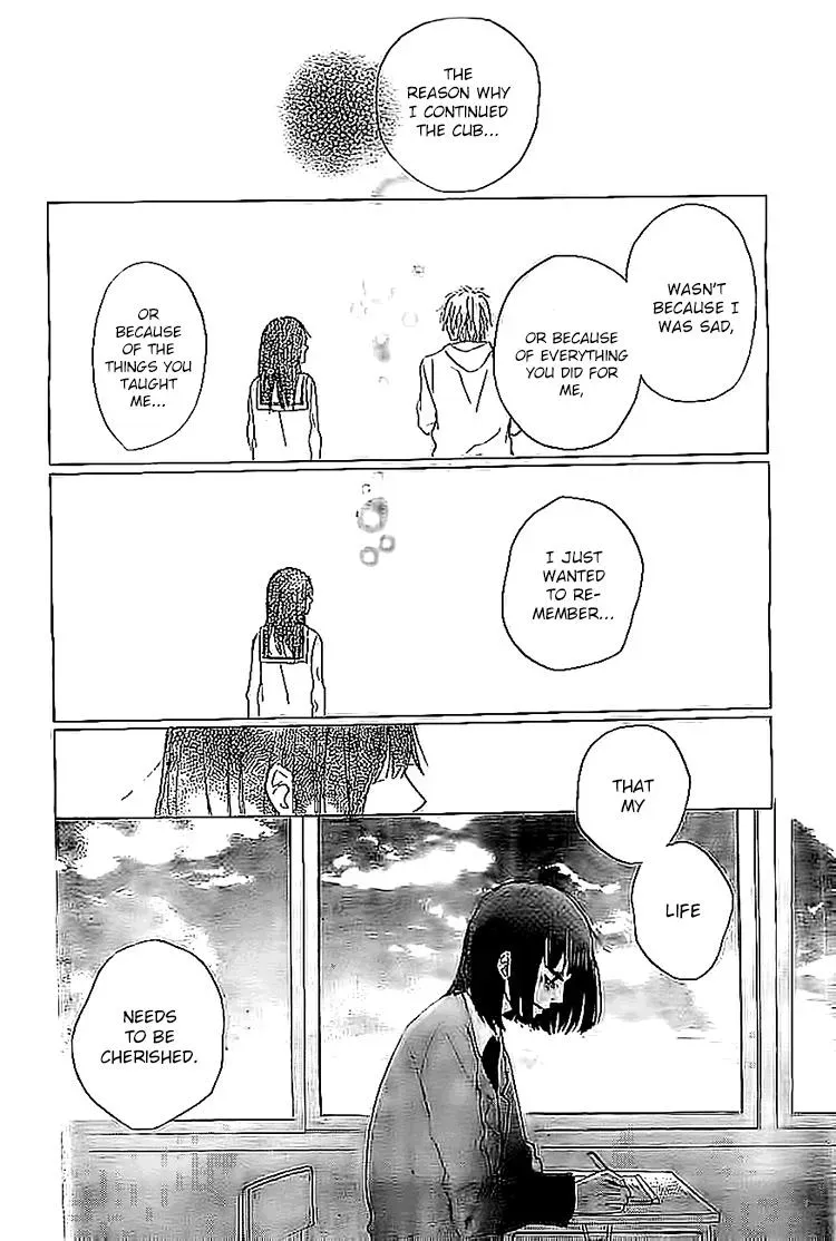 Read Flower and Thunderbolt chapter 8 image 13 on Lezhin