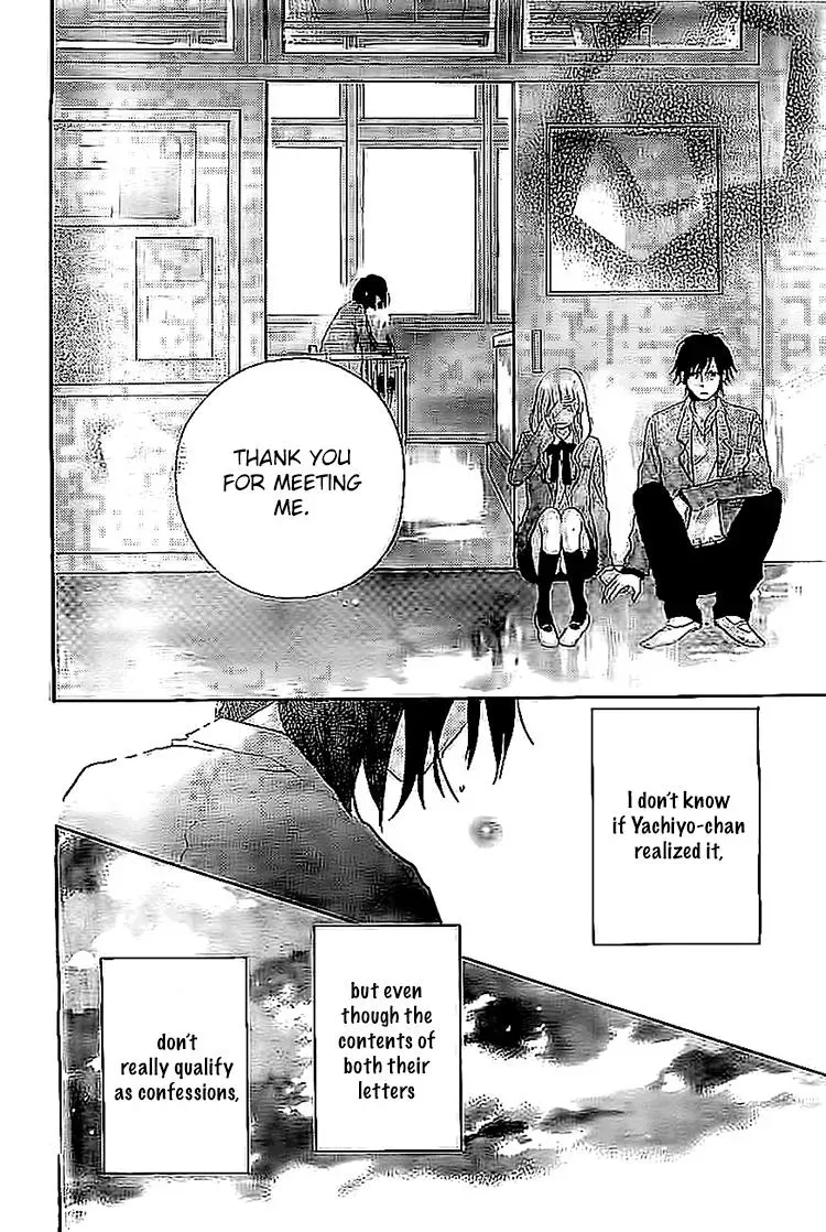 Read Flower and Thunderbolt chapter 8 image 17 on Lezhin