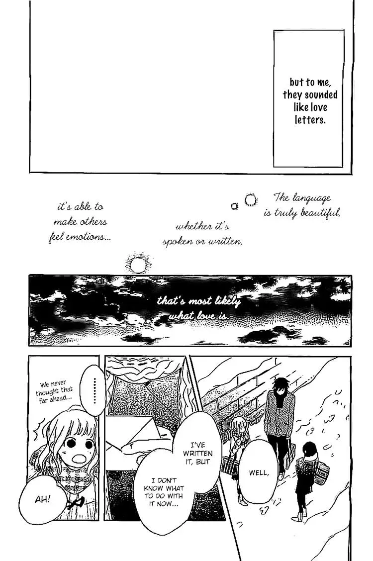Read Flower and Thunderbolt chapter 8 image 18 on Lezhin