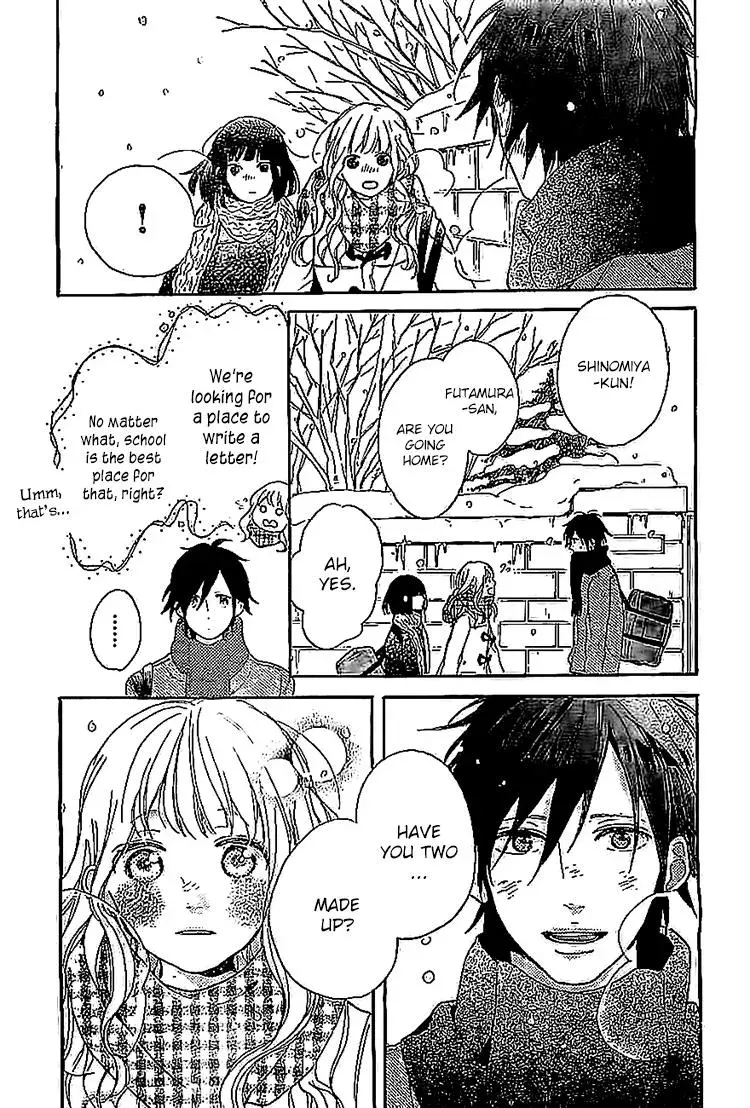 Read Flower and Thunderbolt chapter 8 image 2 on Lezhin