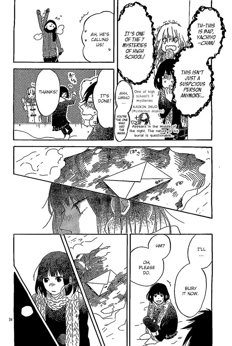 Read Flower and Thunderbolt chapter 8 image 23 on Lezhin