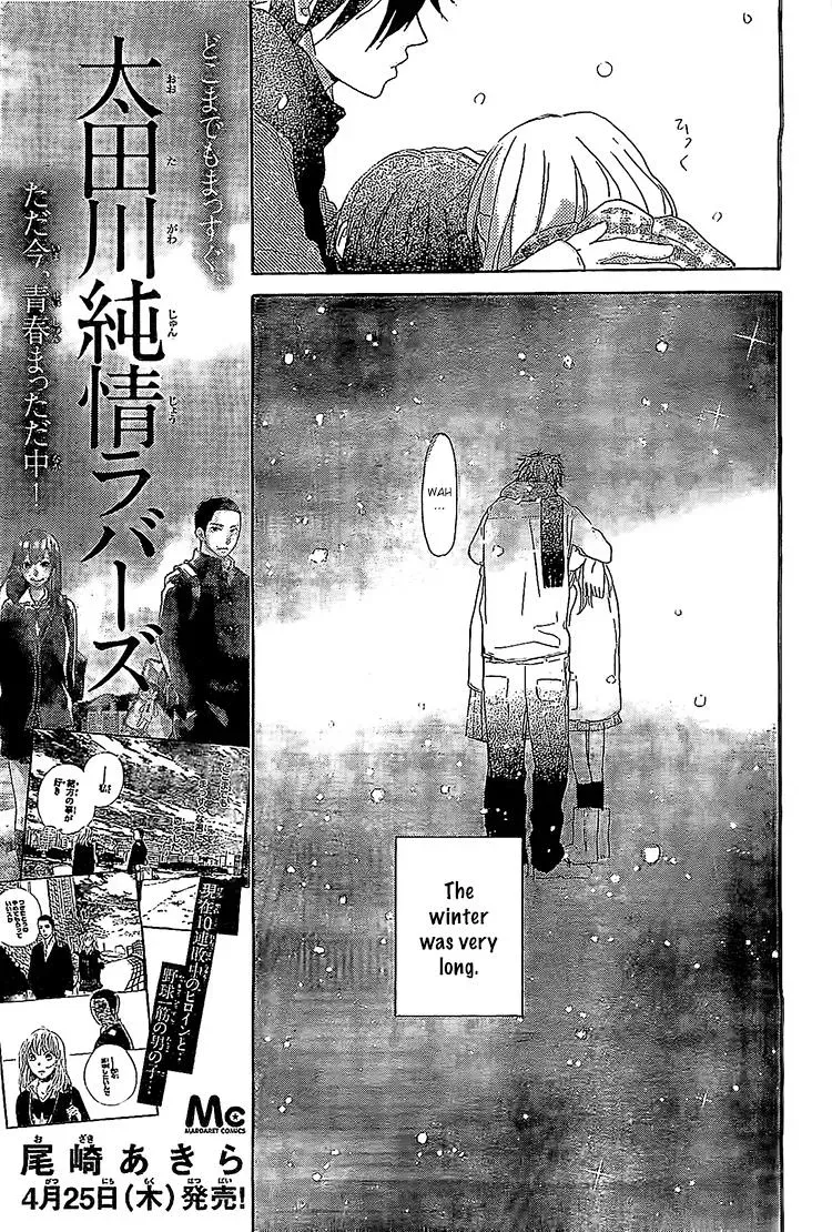 Read Flower and Thunderbolt chapter 8 image 30 on Lezhin