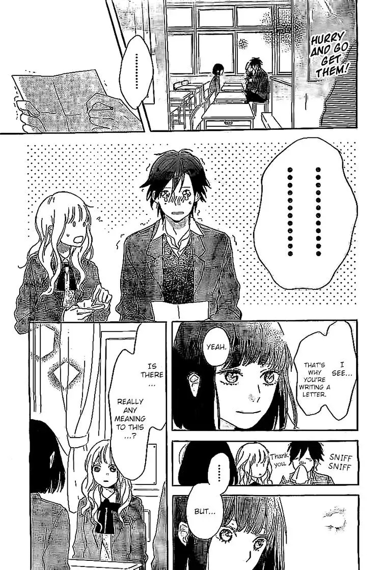 Read Flower and Thunderbolt chapter 8 image 4 on Lezhin