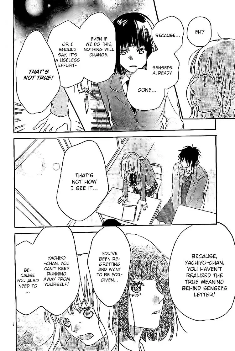 Read Flower and Thunderbolt chapter 8 image 5 on Lezhin