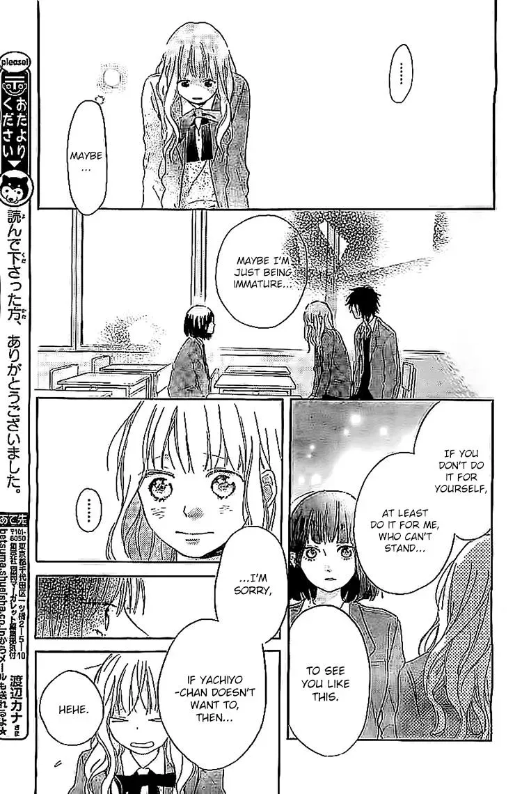 Read Flower and Thunderbolt chapter 8 image 6 on Lezhin