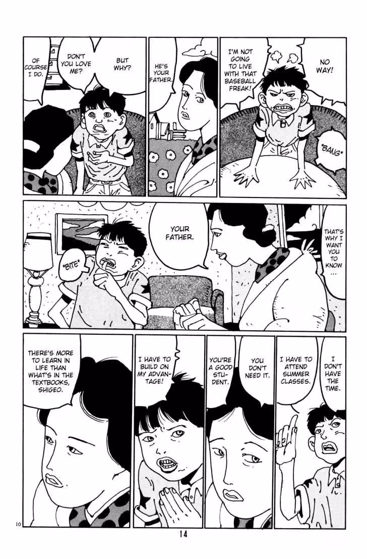 Read Flower Man chapter 1 image 11 on Lezhin