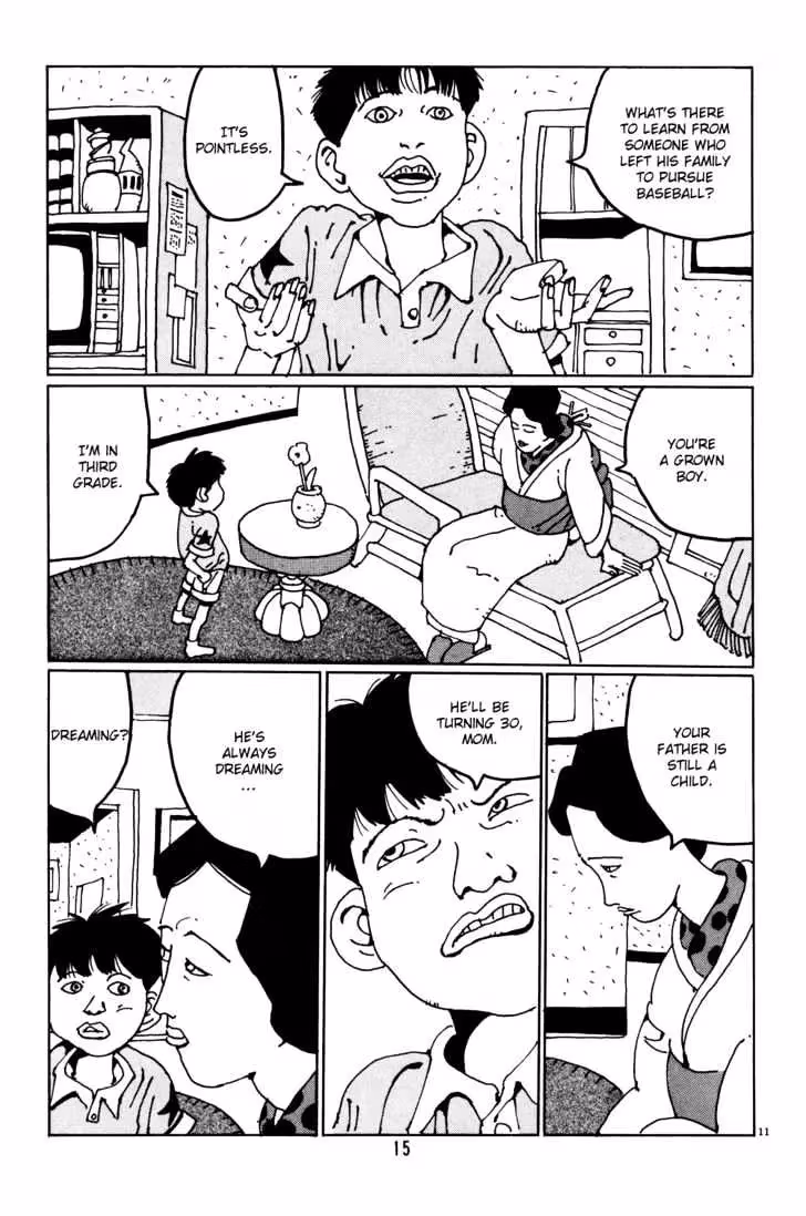 Read Flower Man chapter 1 image 12 on Lezhin