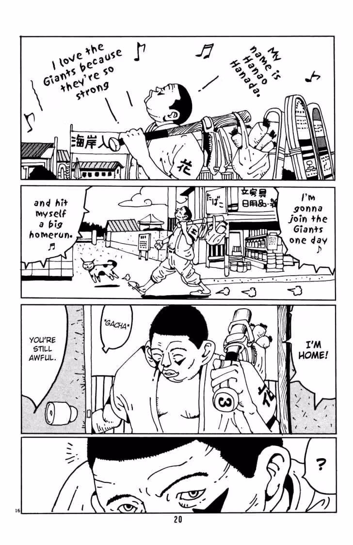 Read Flower Man chapter 1 image 17 on Lezhin