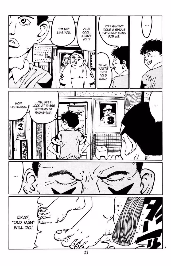 Read Flower Man chapter 1 image 20 on Lezhin