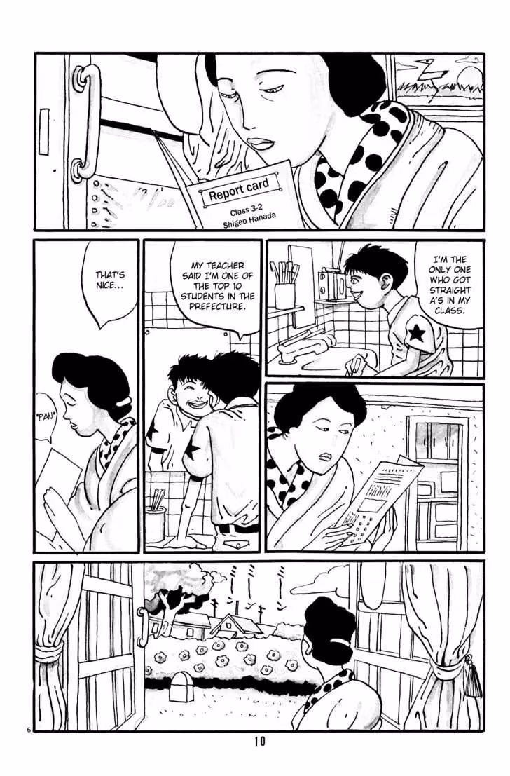 Read Flower Man chapter 1 image 7 on Lezhin