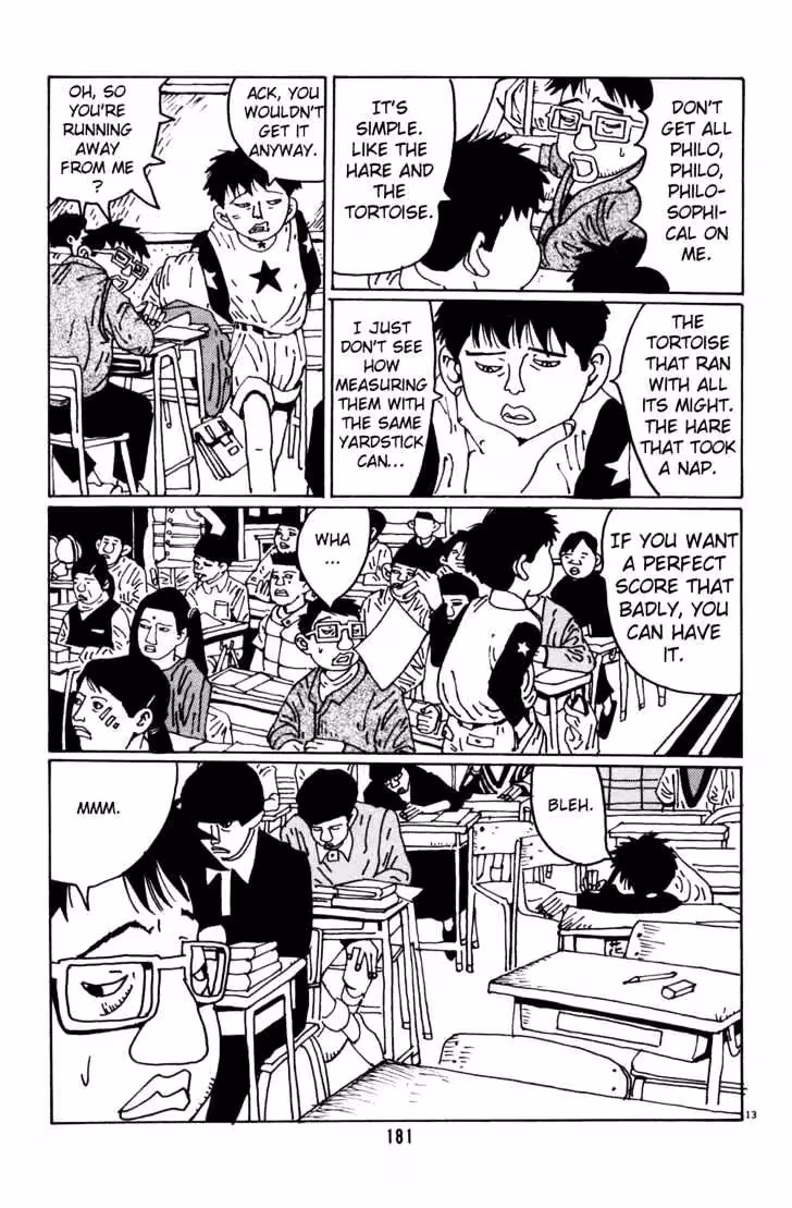 Read Flower Man chapter 10 image 12 on Lezhin