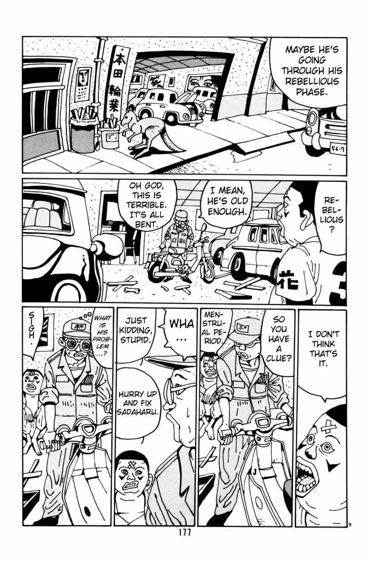 Read Flower Man chapter 10 image 8 on Lezhin