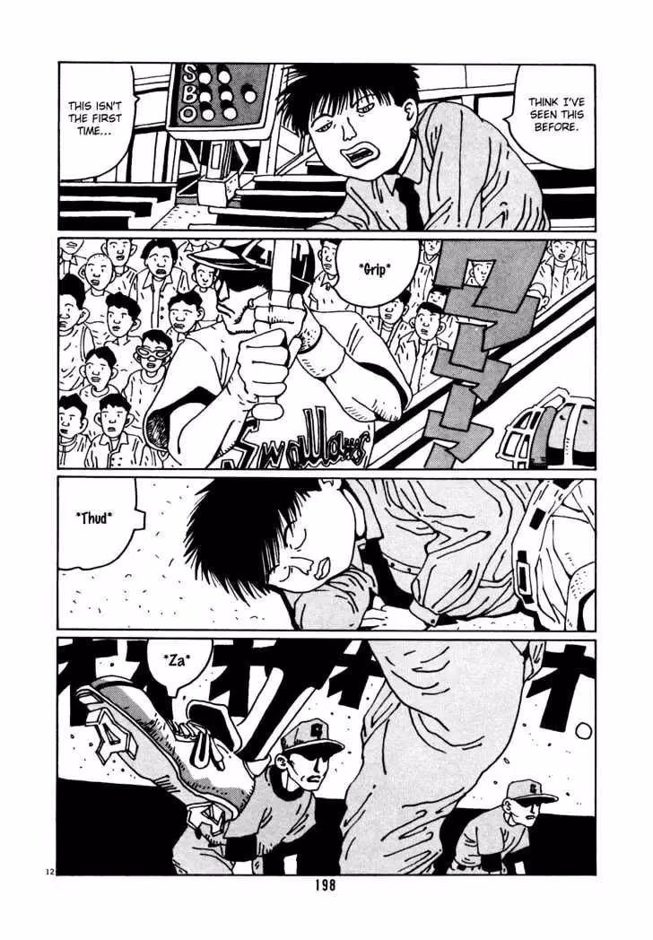 Read Flower Man chapter 11 image 11 on Lezhin