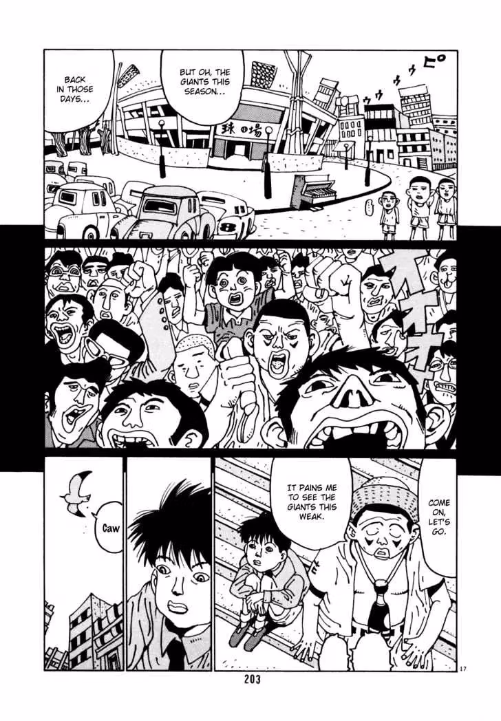 Read Flower Man chapter 11 image 16 on Lezhin