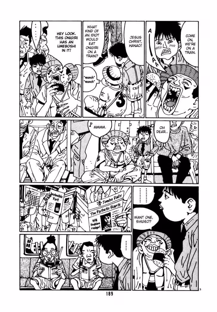 Read Flower Man chapter 11 image 2 on Lezhin